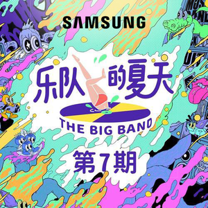 美女被❌到爽🔞高潮
