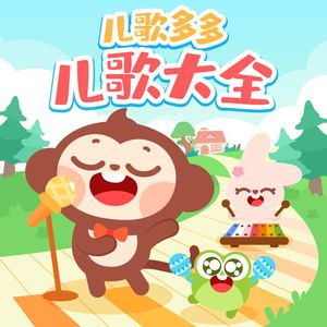 美女被❌到爽🔞高潮
