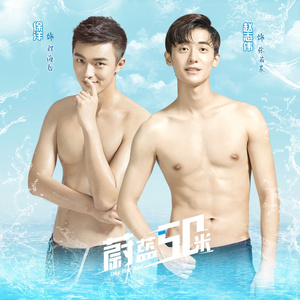 美女被❌到爽🔞高潮
