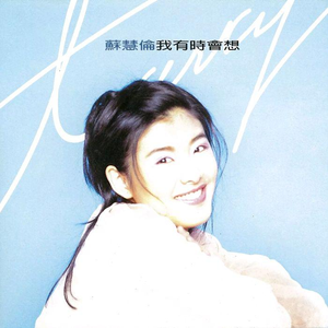 美女被❌到爽🔞高潮
