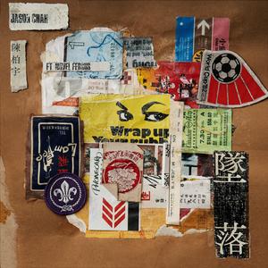 美女被❌到爽🔞高潮
