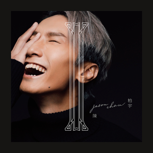 美女被❌到爽🔞高潮
