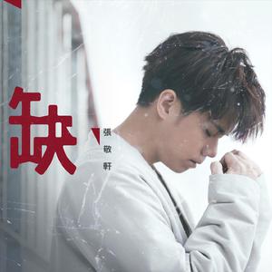 美女被❌到爽🔞高潮
