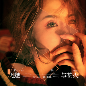 美女被❌到爽🔞高潮
