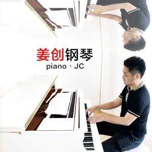 美女被❌到爽🔞高潮
